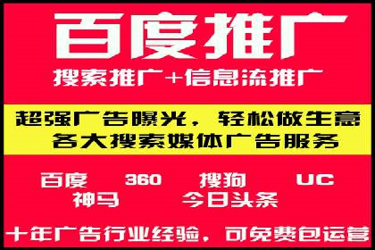 短视频平台信息流优化技巧：如何抓住用户眼球
